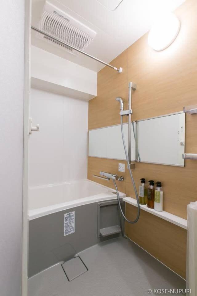 Bhotel Origaminn 602 - 5 Mins Peacepark Хирошима Екстериор снимка