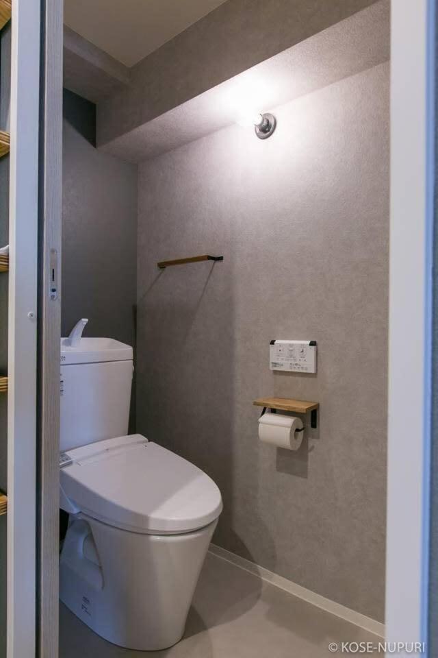 Bhotel Origaminn 602 - 5 Mins Peacepark Хирошима Екстериор снимка